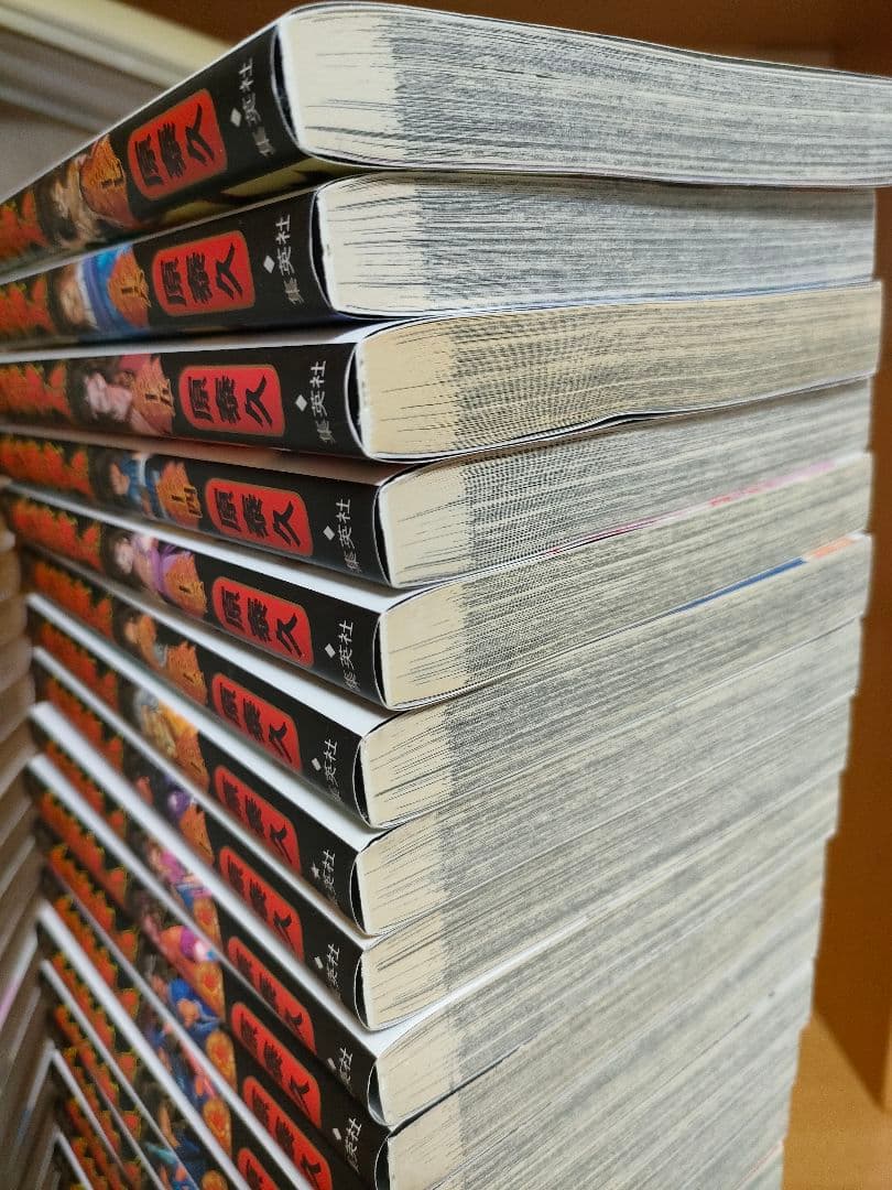 キングダム 1-78巻 全巻セット 原泰久 ヤングジャンプコミックス