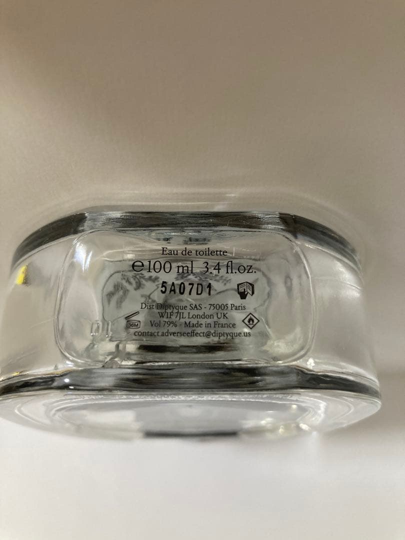【正規品】ディプティック　イリオ　2025年版（現行品）