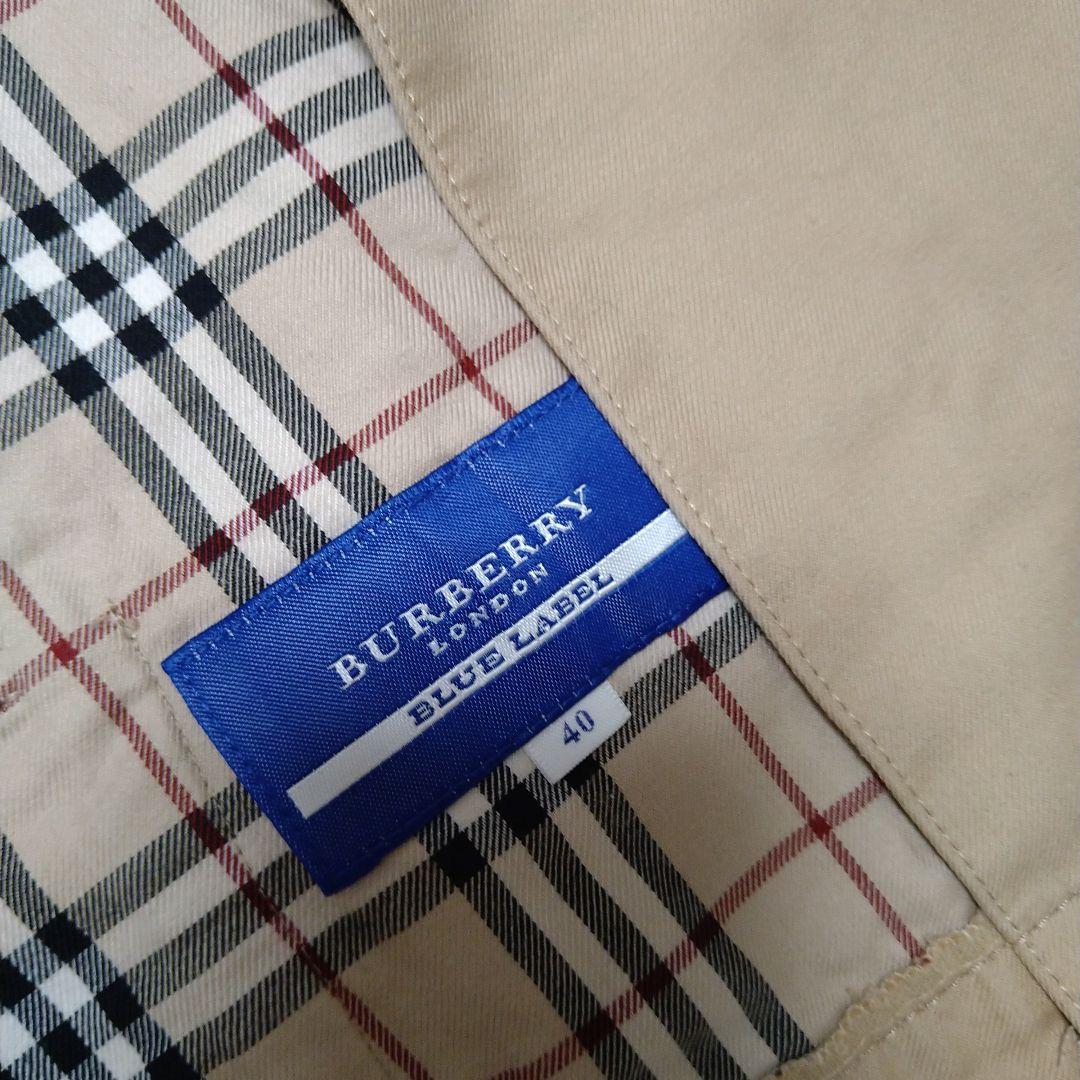 Burberry ベージュ ダブルブレスト トレンチコート
