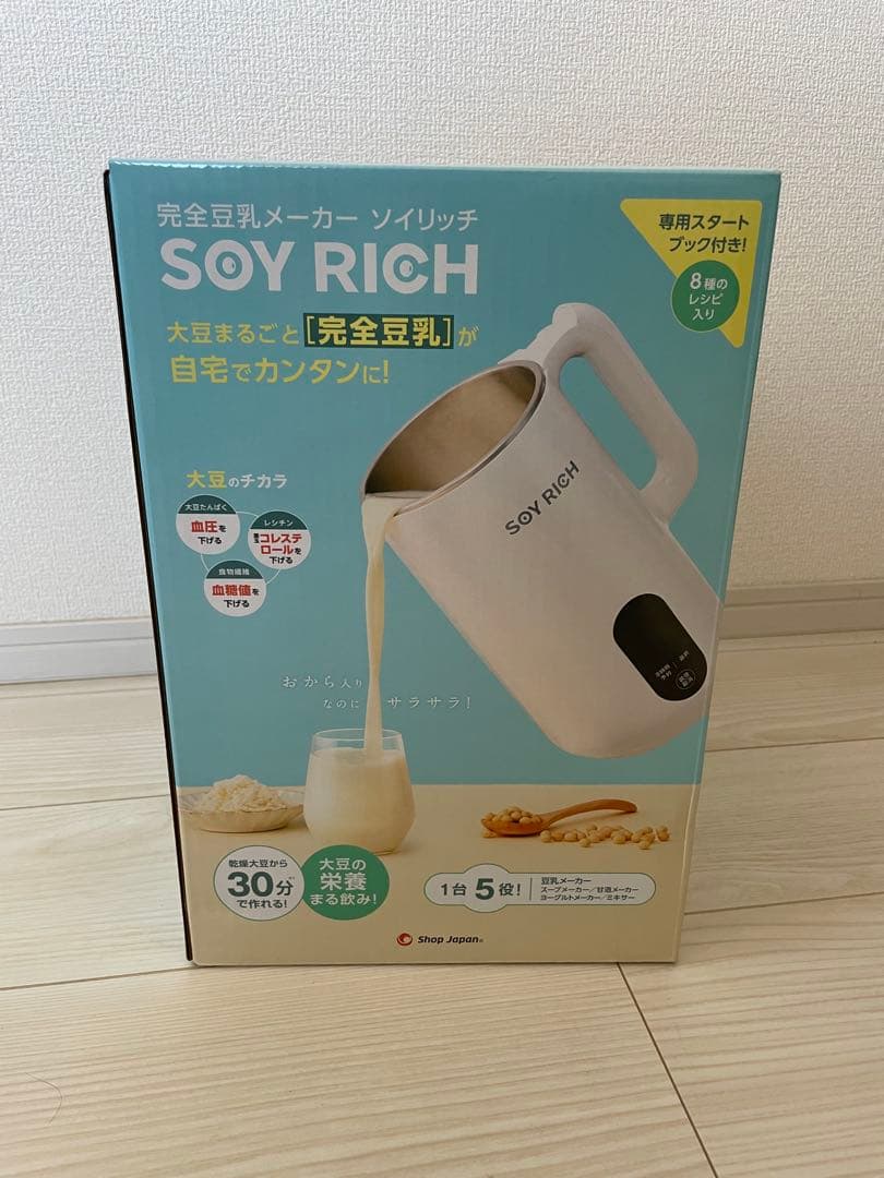 SOY RICH 完全豆乳メーカー　完全豆乳レシピセット