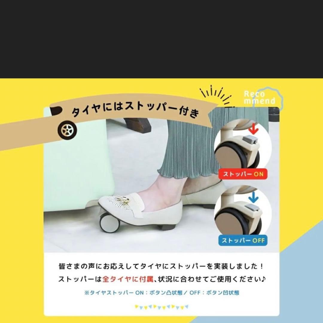 noricco 折りたたみ式スーツケース