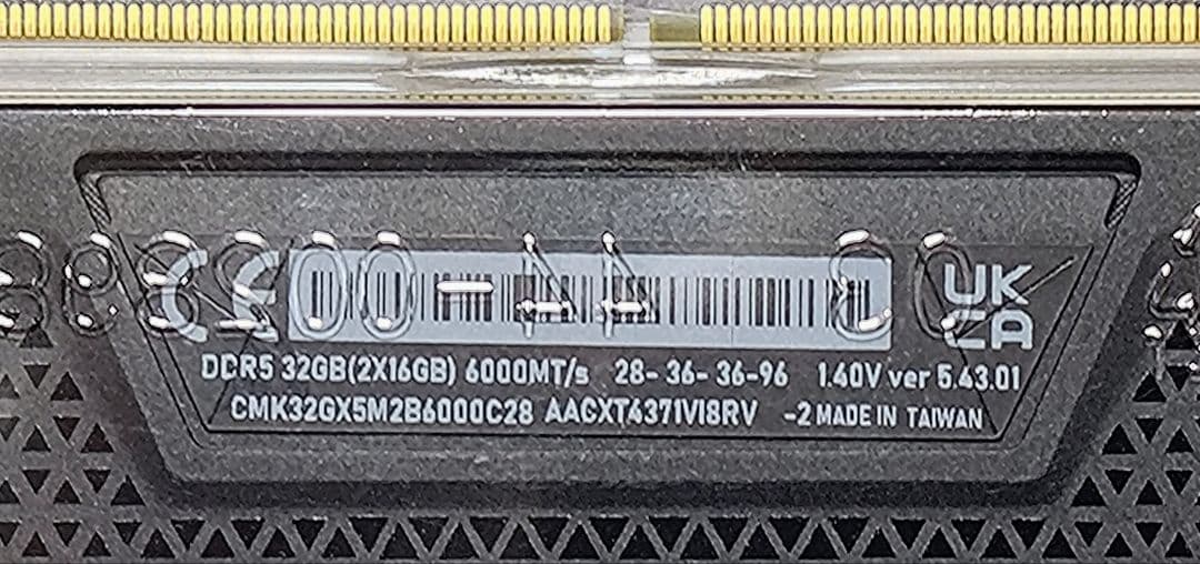メモリー Corsair Vengeance DDR5 32GB 6000MHz CL28