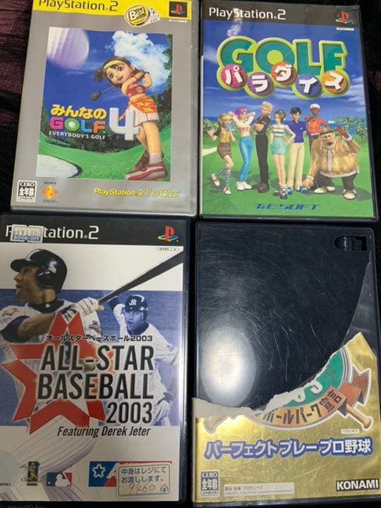 PS2 本体
