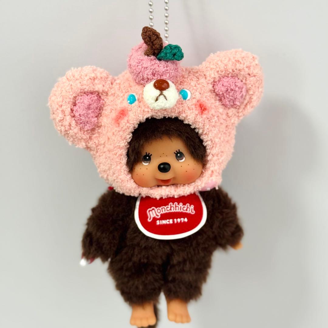 にゃんにゃん　モンチッチSサイズ用 モコモコ帽子 4点セット