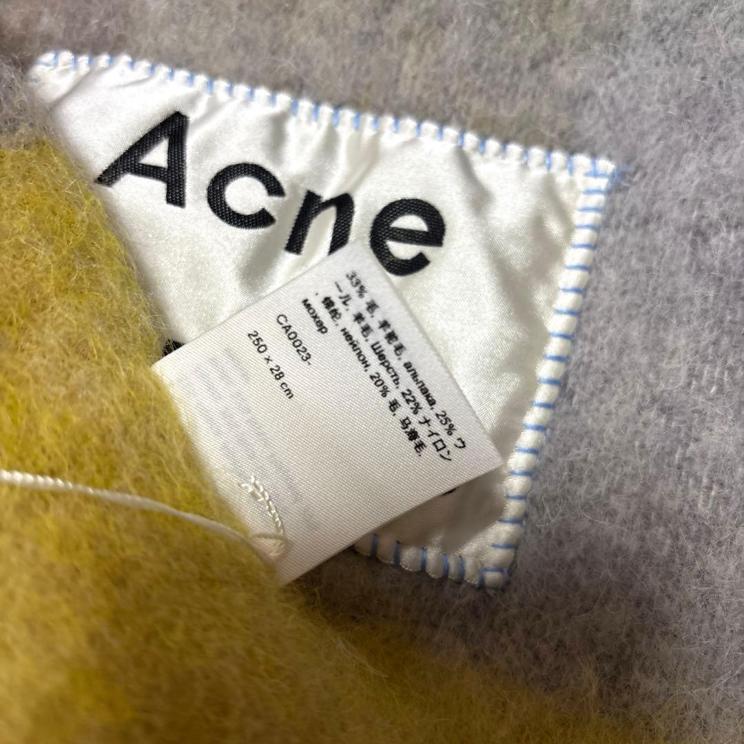 ぽん　Acne Studios マフラー グレー/イエロー/ベージュ