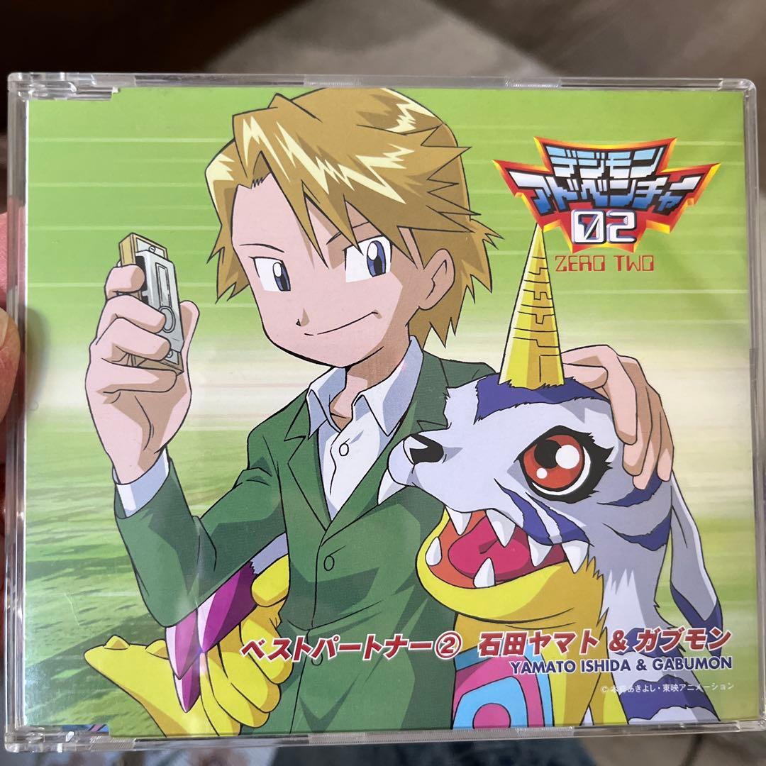 デジモンアドベンチャーCD