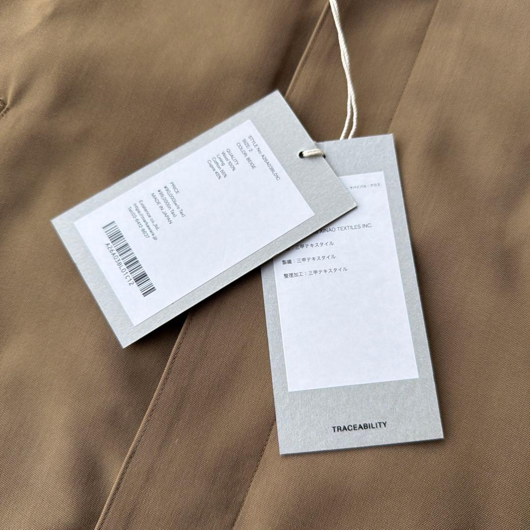 26SS MARKAWARE Service Jacket マーカウェア
