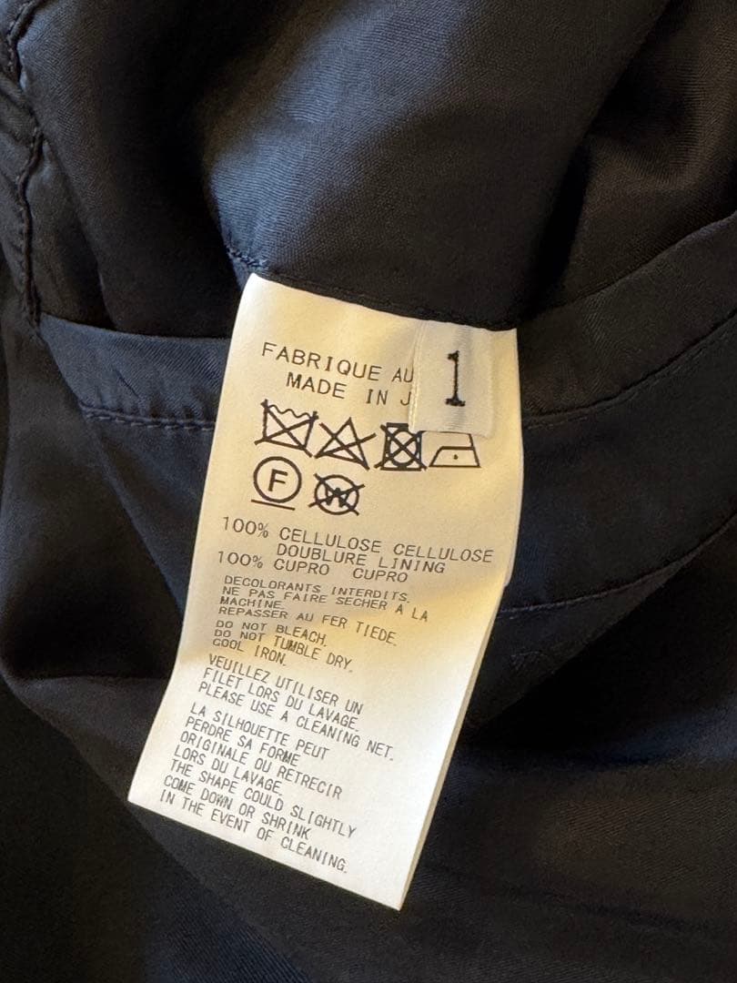 ヨウジヤマモト 24SS CELLULOSE 5BS JACKET