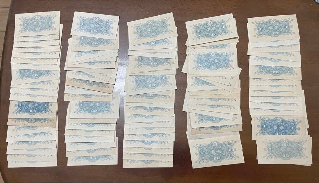 T*5様 日本銀行券A号 壹圓札 100枚セット 二宮尊徳 1円 状態　ピン札~