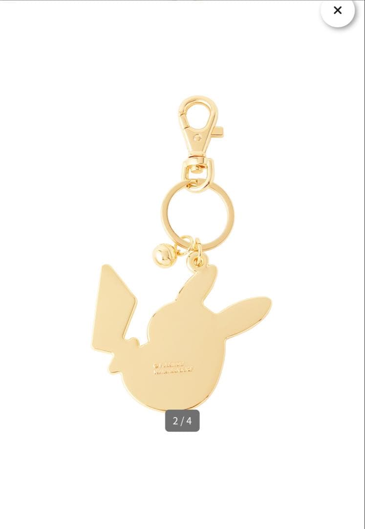 ポケモン ピカチュウ 本革キーホルダー ポケモンセンター ポケセン 新品未開封