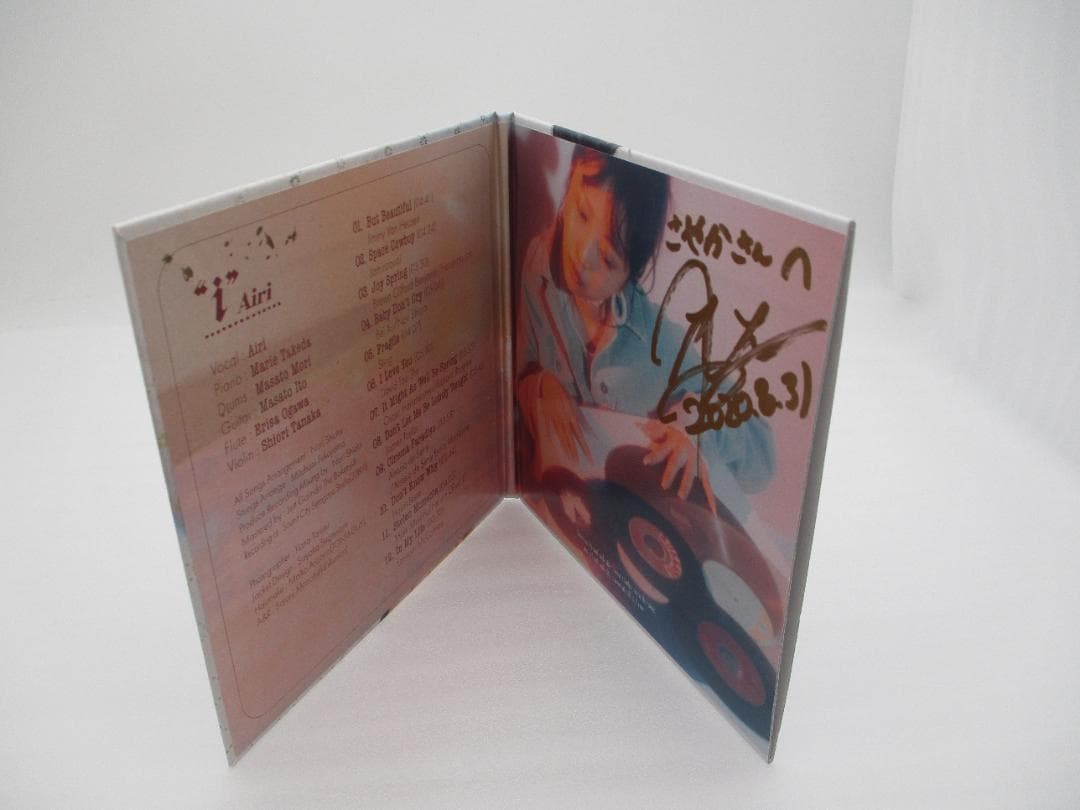 Airi CD \"i\" 品番：SPR-0005