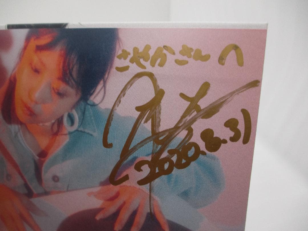 Airi CD \"i\" 品番：SPR-0005
