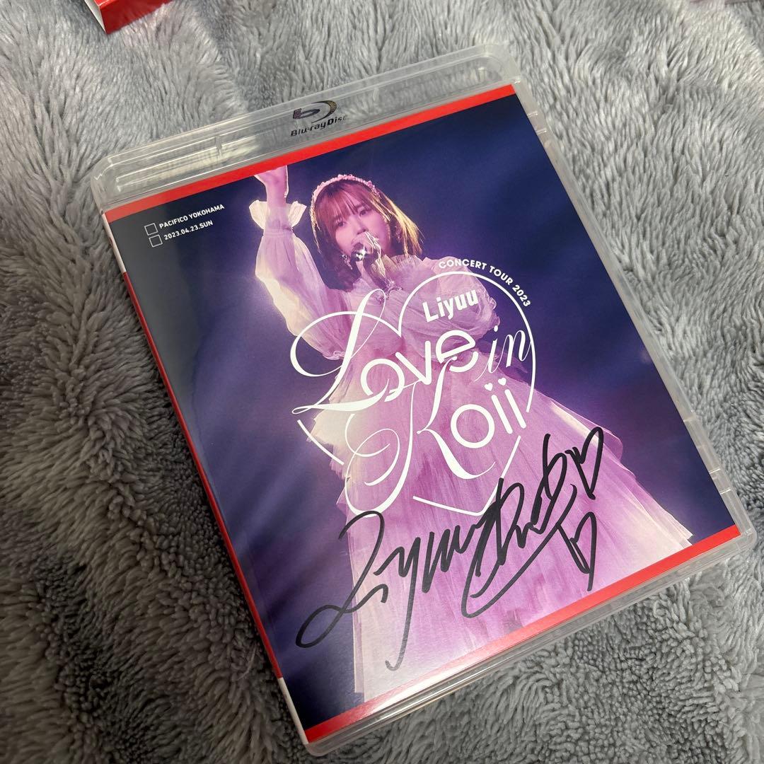 Liyuu/Concert TOUR 2023「LOVE in koii」