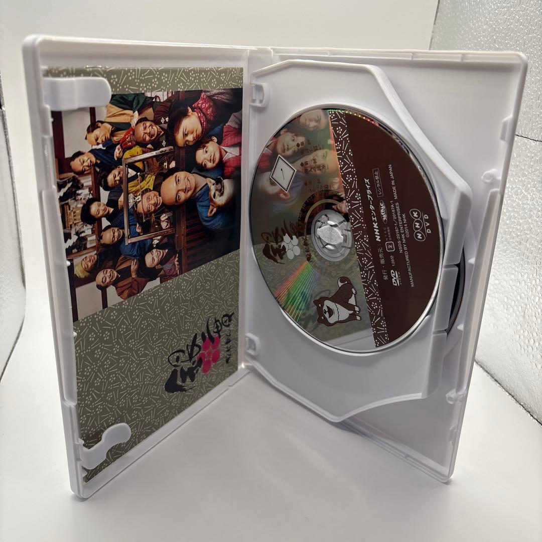 林遣都主演 銀二貫 DVD-BOX 全3枚セット　NHKスクエア
