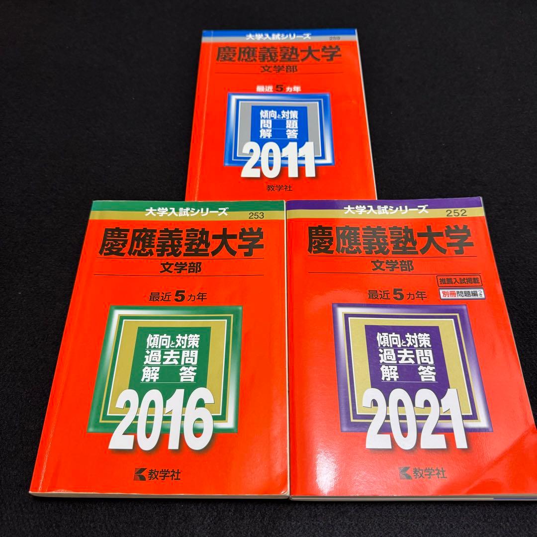 よろしくお願いしますさん専用