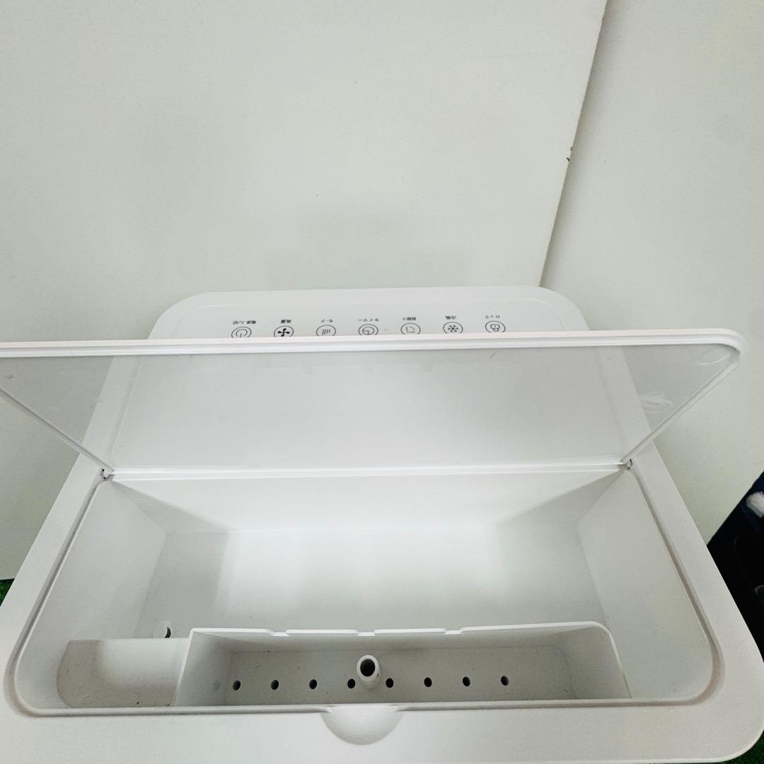 美品 FK2402Y-S 冷風機 コンパクト ポータブルクーラー