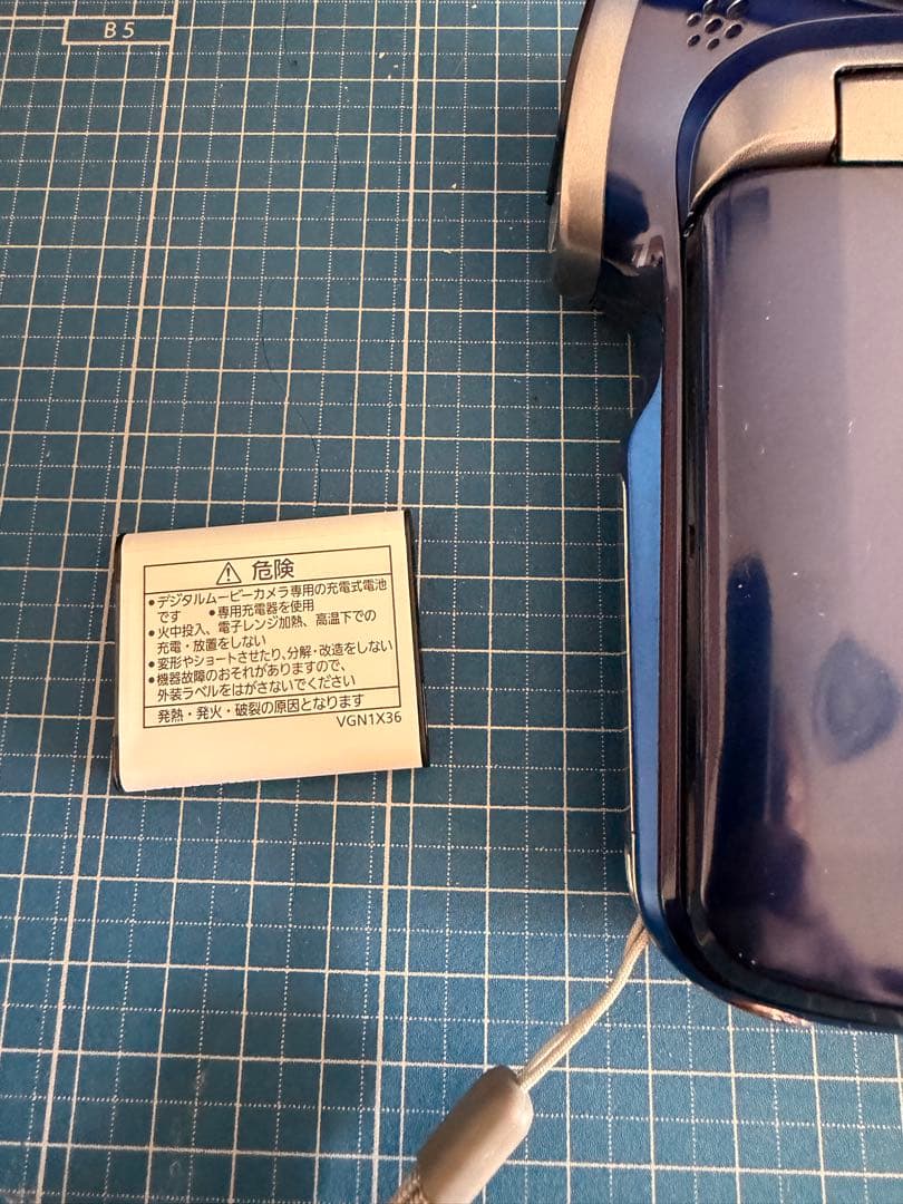 Panasonic HX-WA2 フルHD ビデオカメラ