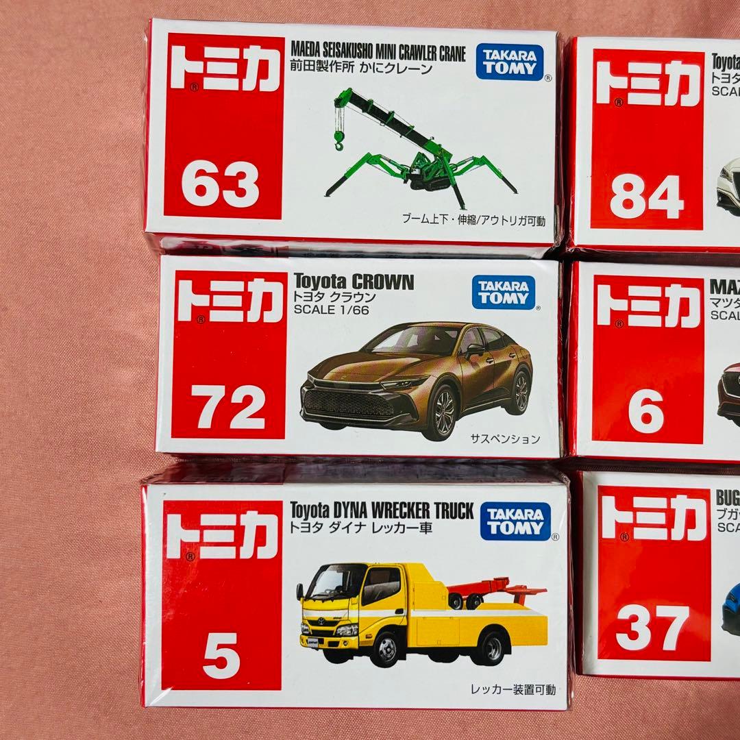 トミカ 19台 まとめ売り 新品未開封