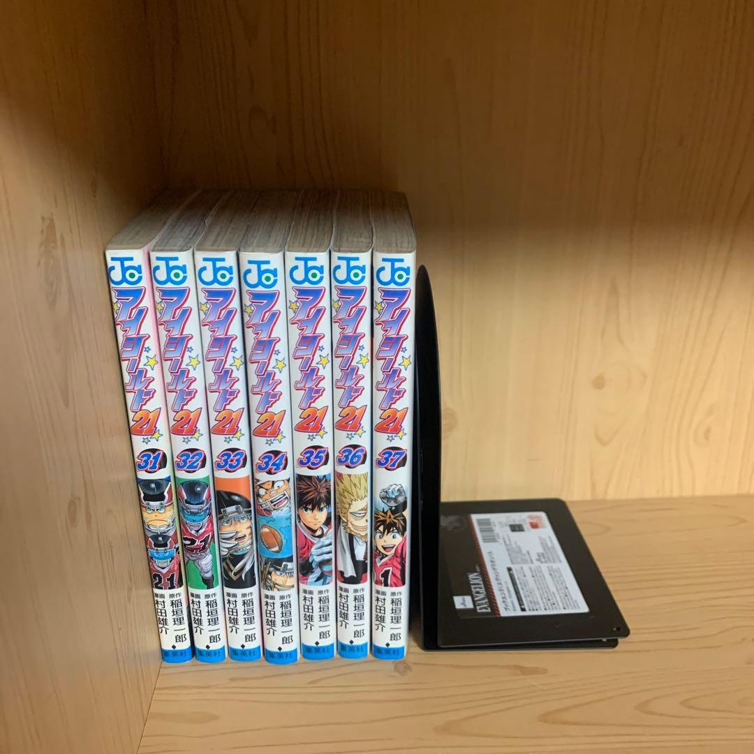 大人気漫画アイシールド211巻から37巻全巻完結まとめ売りセットジャンプコミック