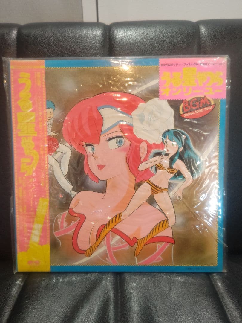 LPまとめ売り