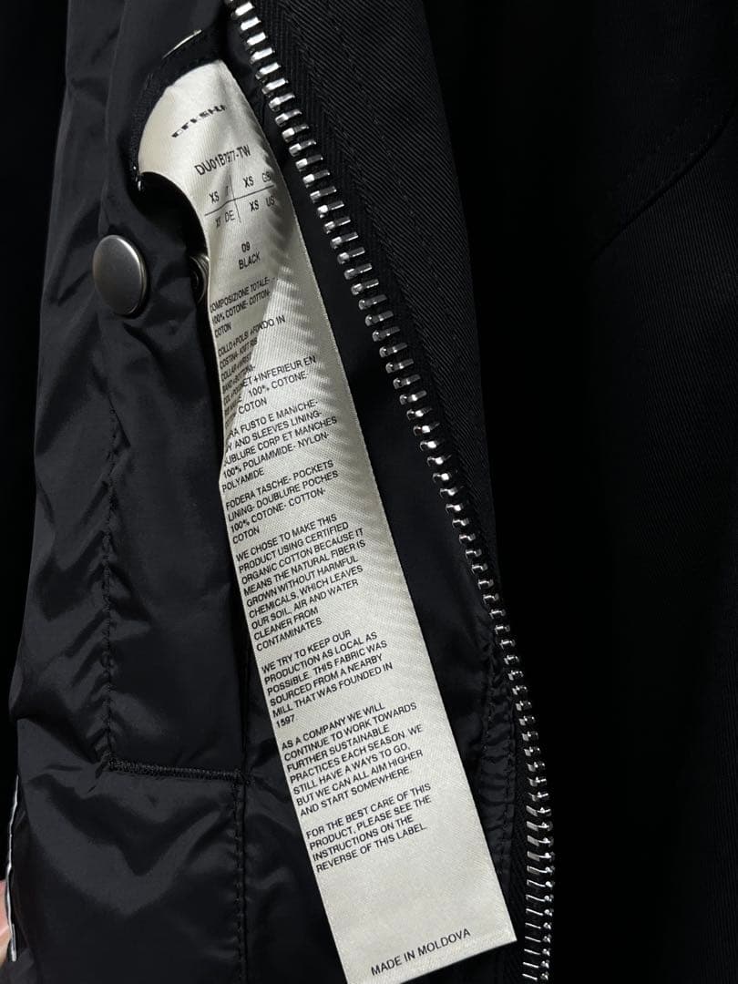ジャケット・アウター Rick Owens DRKSHDW JUMBO PETER FLIGHT