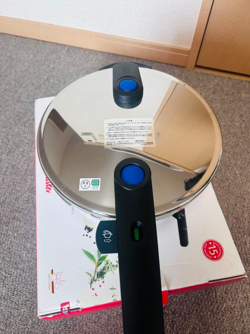 Fissler Vitaquick 3.5L 圧力鍋