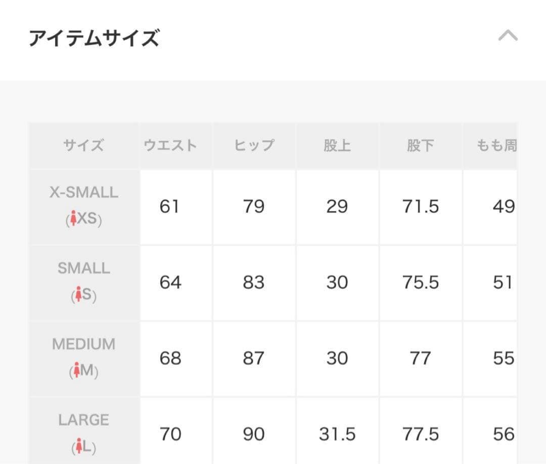 RESEXXY カットアウトリボンデニムパンツ ライトブルー　XS