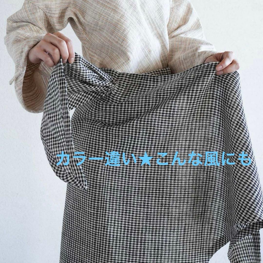 匿名★うさとの服◇青茶縞 パレオストール ショール 大判 Usaato うさと