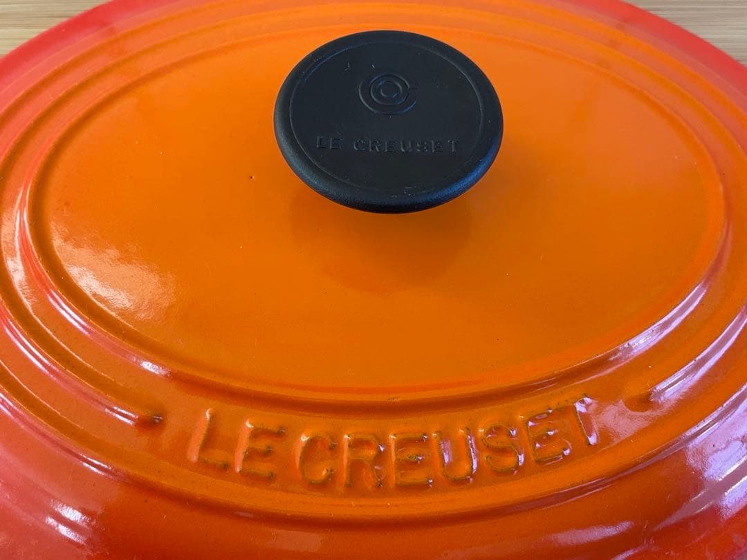 LE CREUSET 23cm オレンジ　オーバル