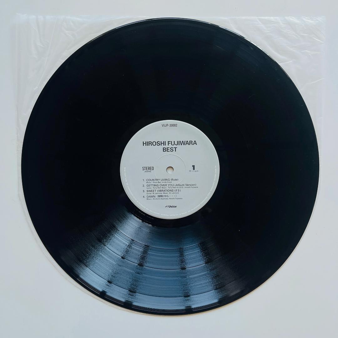 貴重 レコード 藤原ヒロシ ベスト Hiroshi Fujiwara - Bes