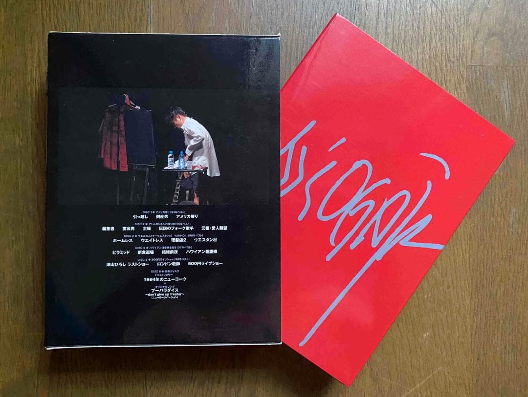 イッセー尾形　The Best  '94-’98 DVD BOX 1〈6枚組〉