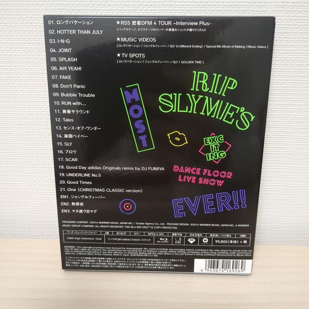 RIP SLYME/DANCE FLOOR MASSIVE Ⅳ PLUS