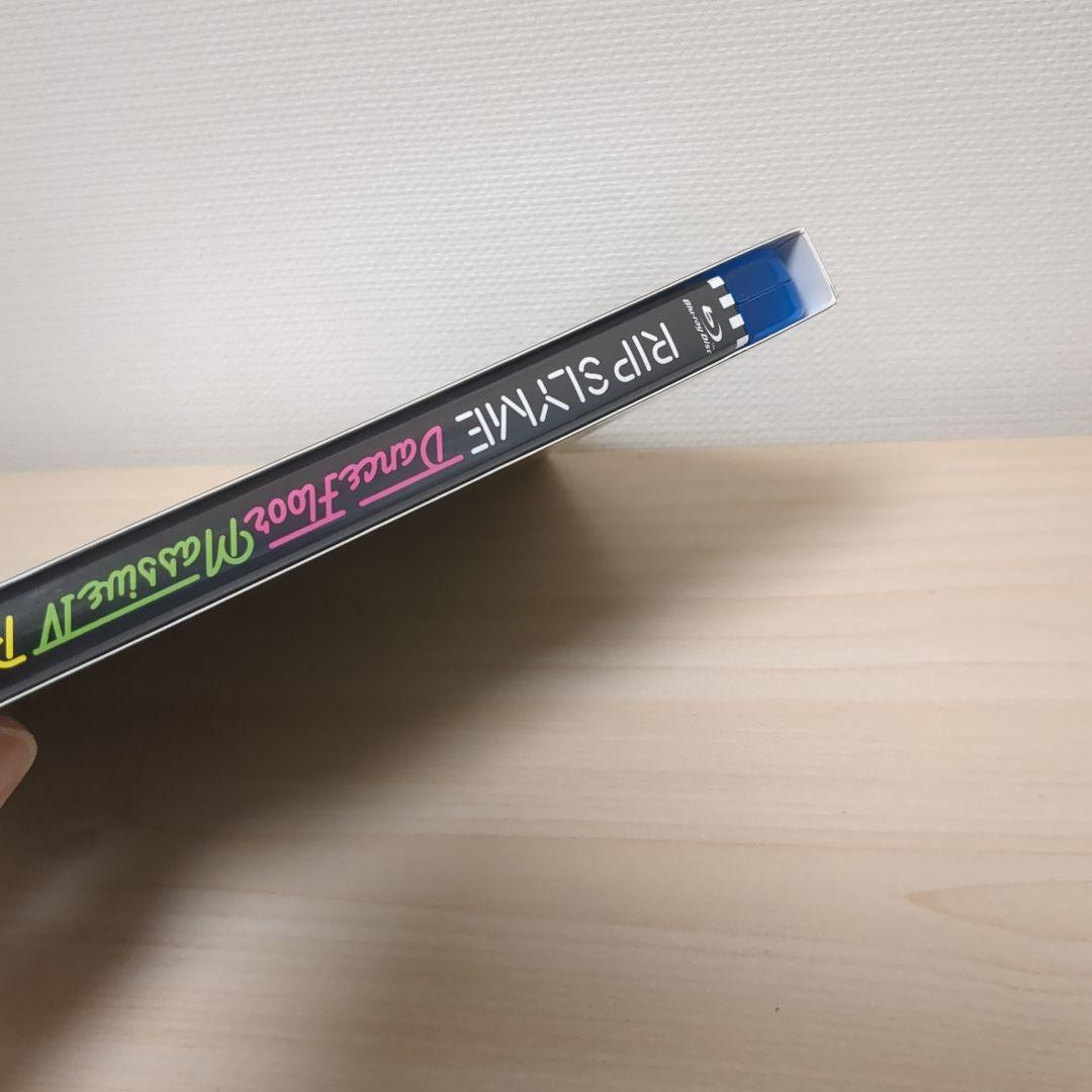 RIP SLYME/DANCE FLOOR MASSIVE Ⅳ PLUS