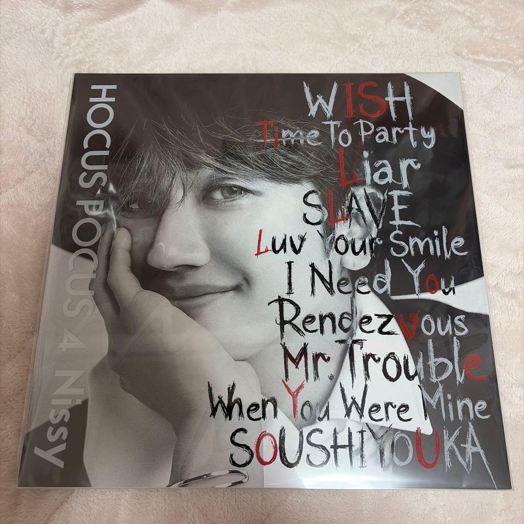 【即日発送可】Nissy HOCUS POCUS 4 Nissy盤 西島隆弘