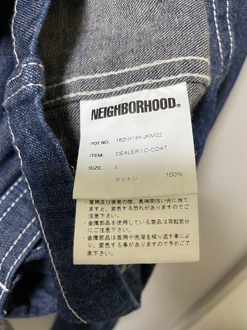定価半額以下！NEIGHBORHOOD　DEALER COAT ライトオンス