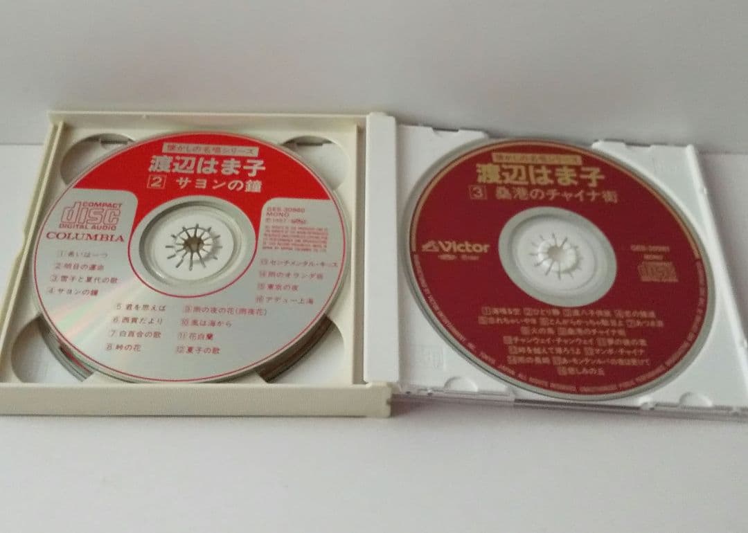 希少 懐かしの名唱シリーズ 渡辺はま子/李香蘭(山口淑子)96曲CDボックス