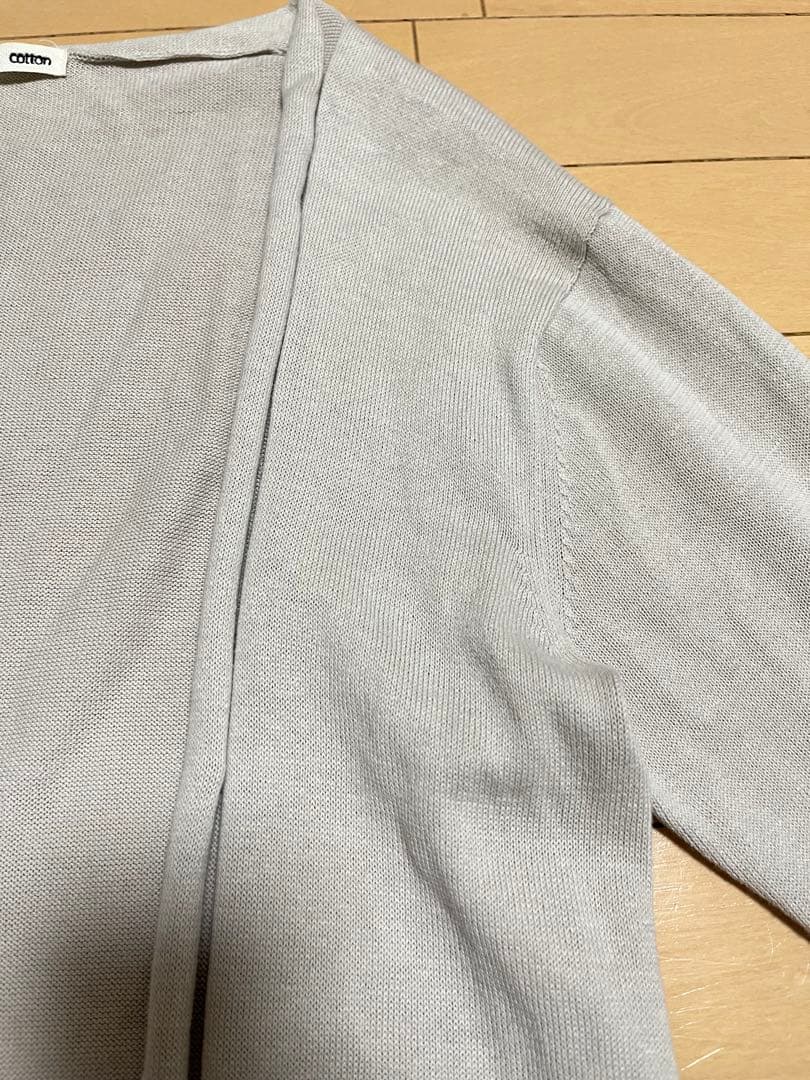 evam eva エヴァムエヴァ　アンサンブル　ロングカーディガン　コットン
