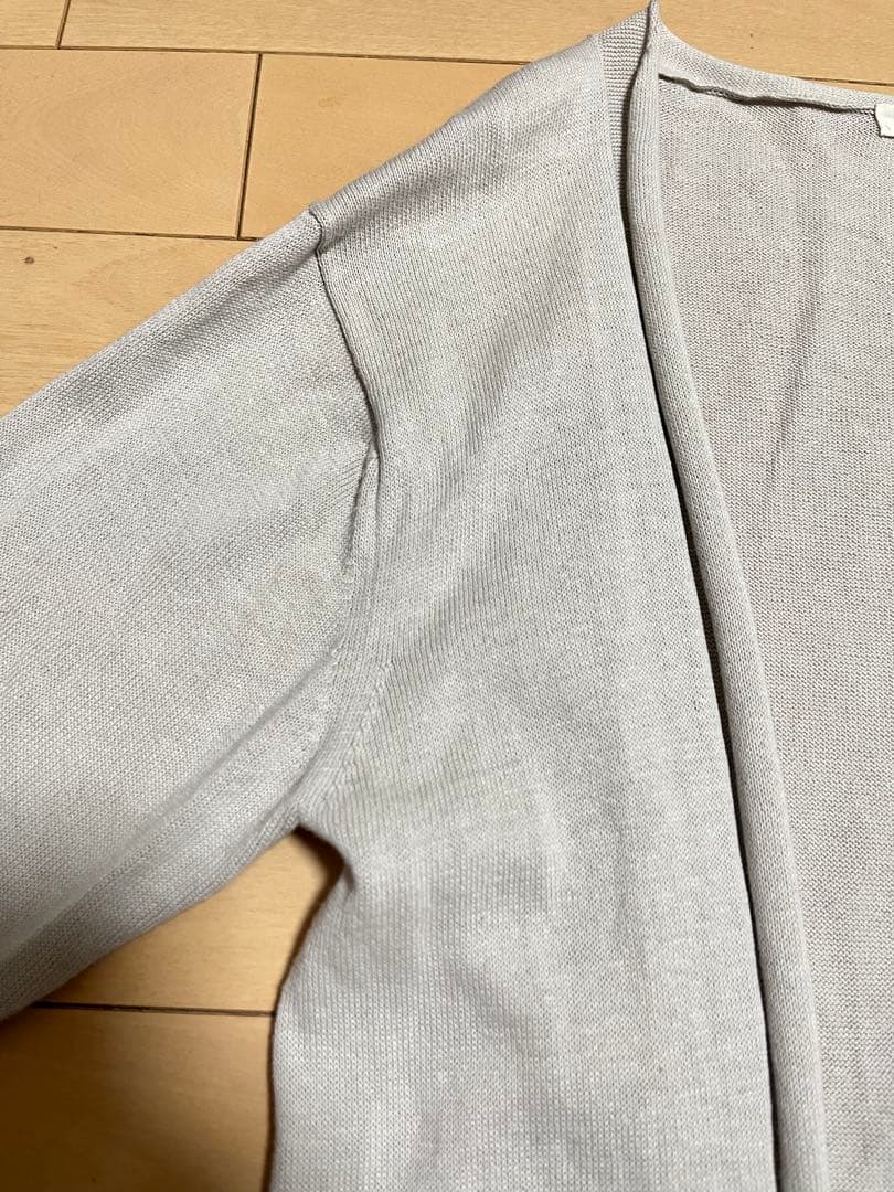 evam eva エヴァムエヴァ　アンサンブル　ロングカーディガン　コットン