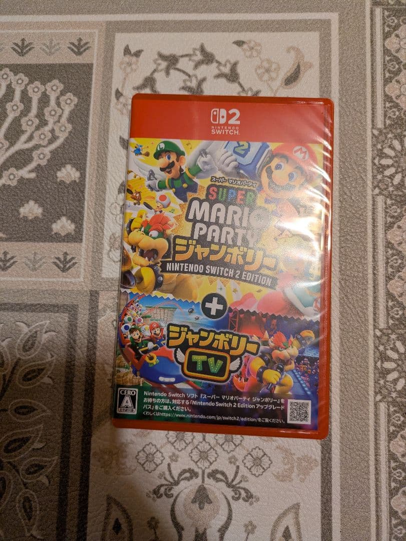 スーパー マリオパーティ ジャンボリー＋ジャンボリーTV