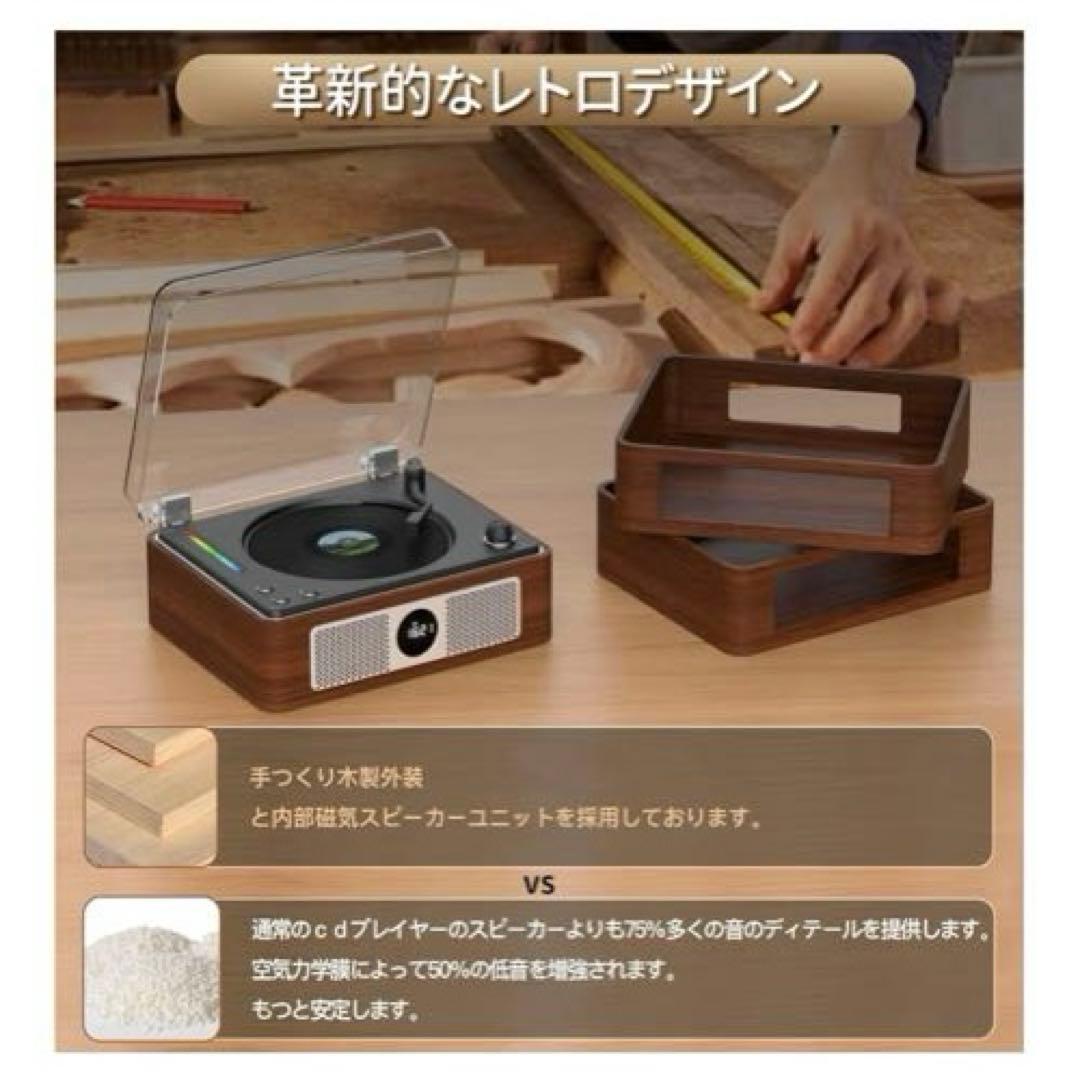 THINKYA Bluetooth ポータブルCDプレーヤー ブラウン