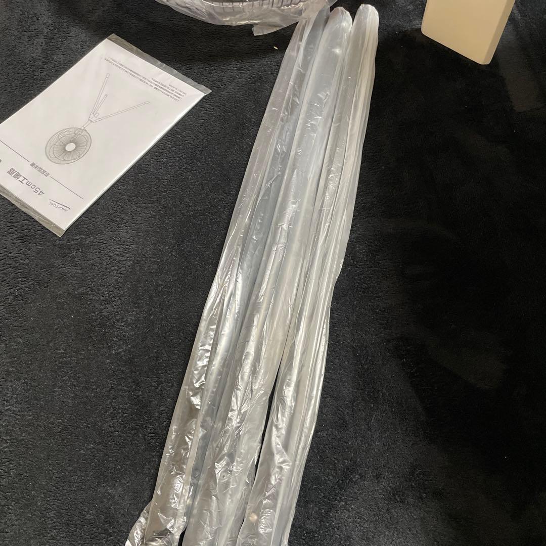 工場扇45cm 扇風機