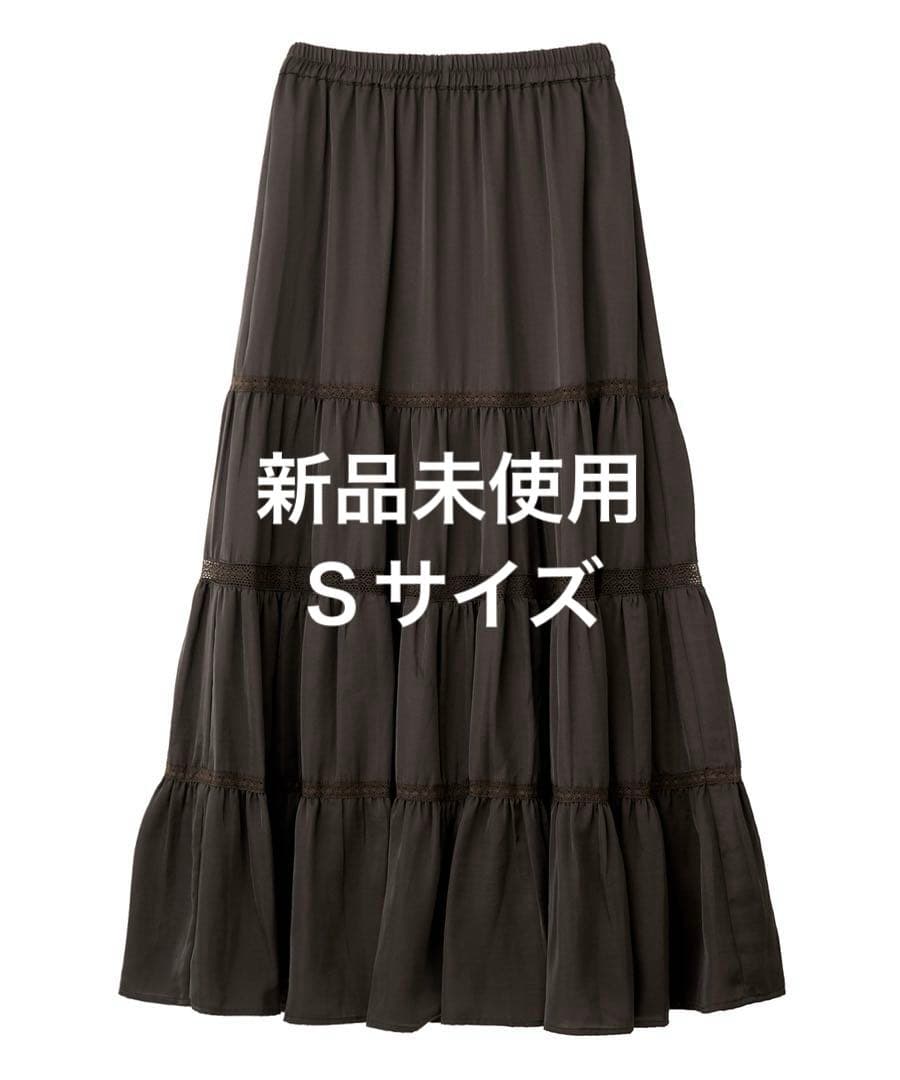 即完☆新品未使用☆ココディール レース切替ティアードサテンスカート チャコール