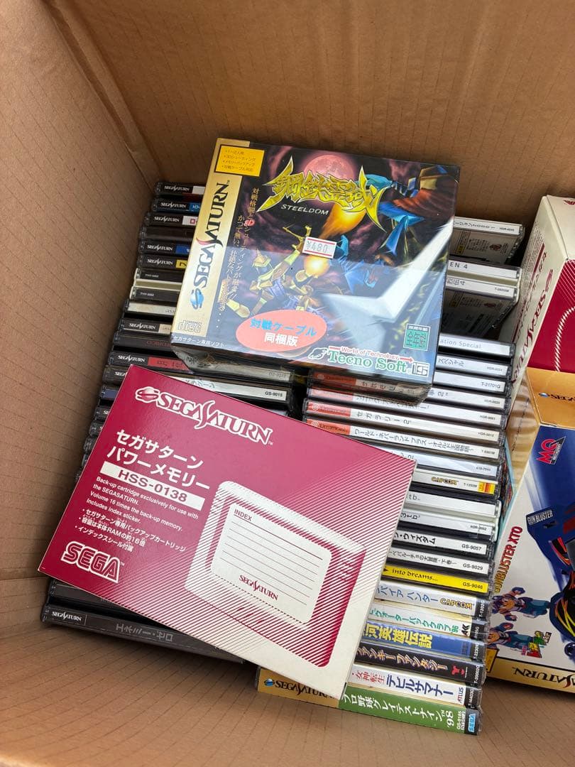 セガサターンゲームソフトとその他