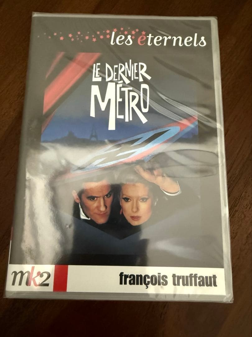 フランソワ・トリュフォー DVD 6枚セット（PAL版）