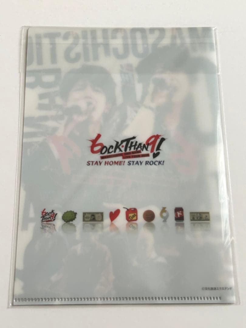 MOB　神谷浩史　小野大輔　ライブDVD　銀テープ　クリアファイル