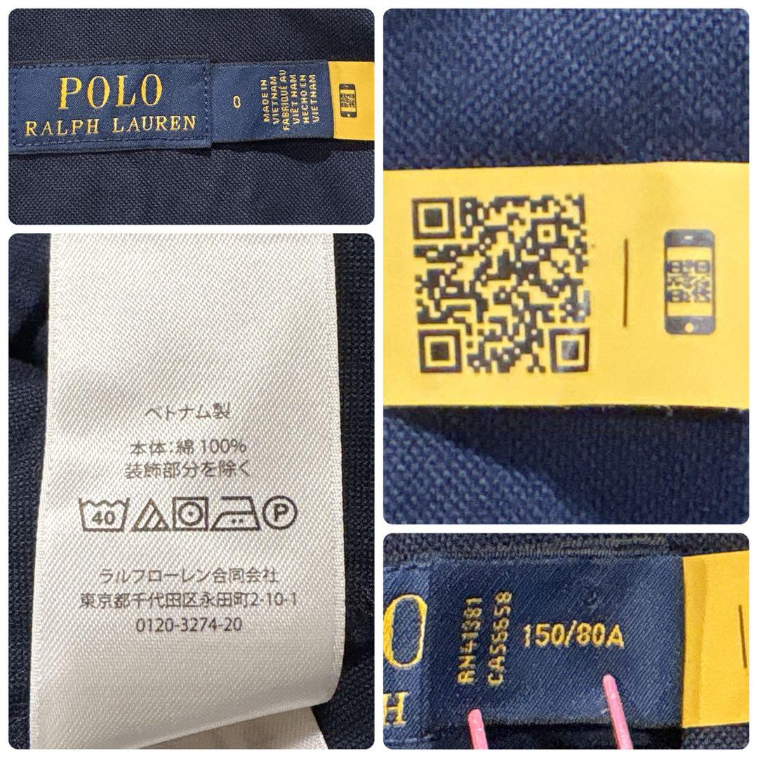 【QR付】ポロラルフローレン シャツワンピース ウエストリボン ポニー刺繍 長袖