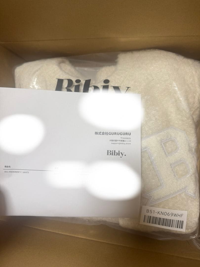 Bibiy. STELLAR OPEN CARDIGAN 正規品