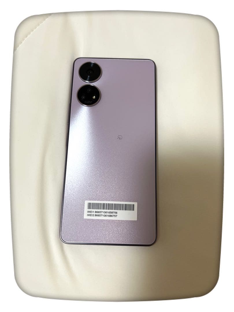 あんしんファミリースマホ　ラベンダー　ZTE SoftBank ソフトバンク