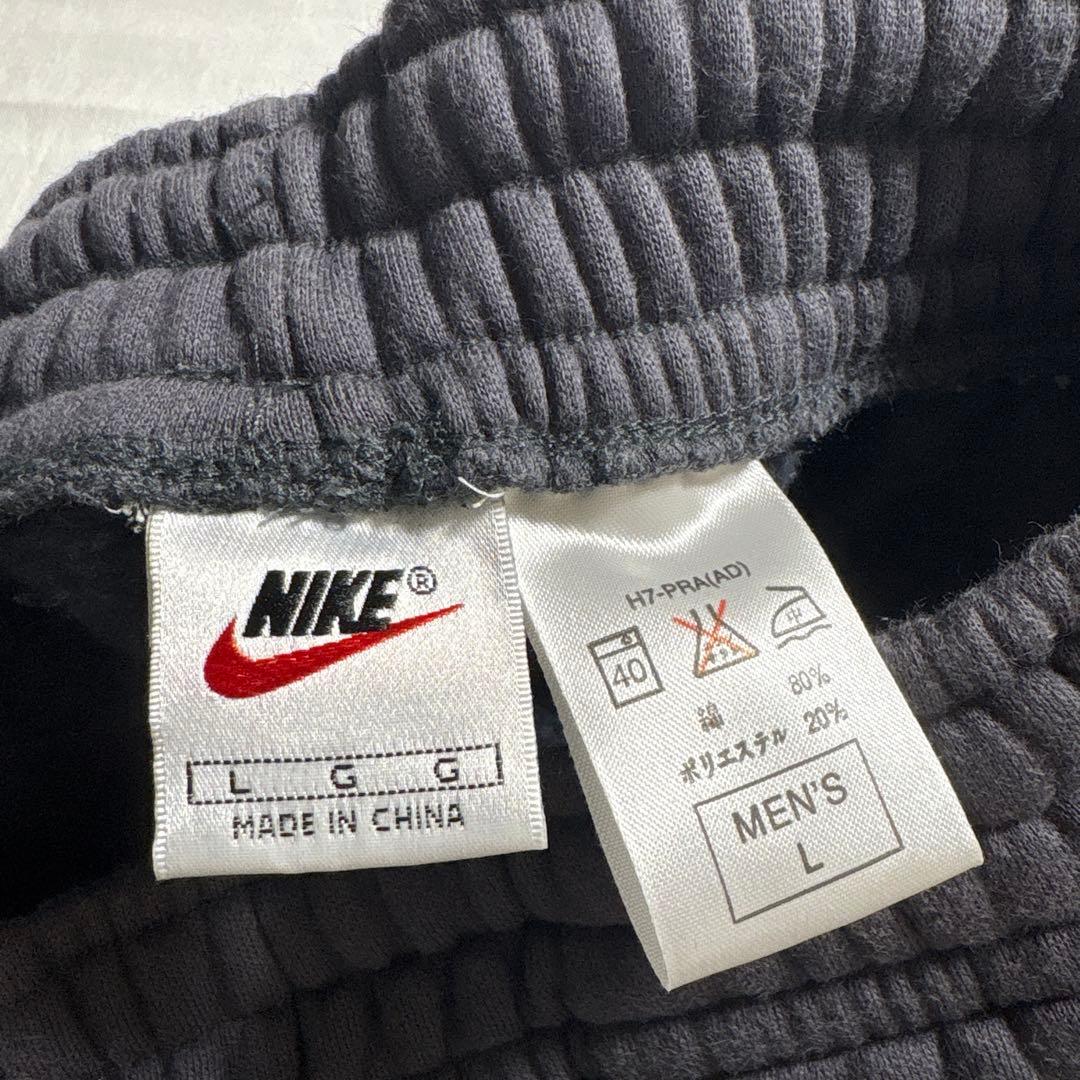 90s OLD NIKE オールドナイキ スウェットパンツ 銀タグ 刺繍ロゴ