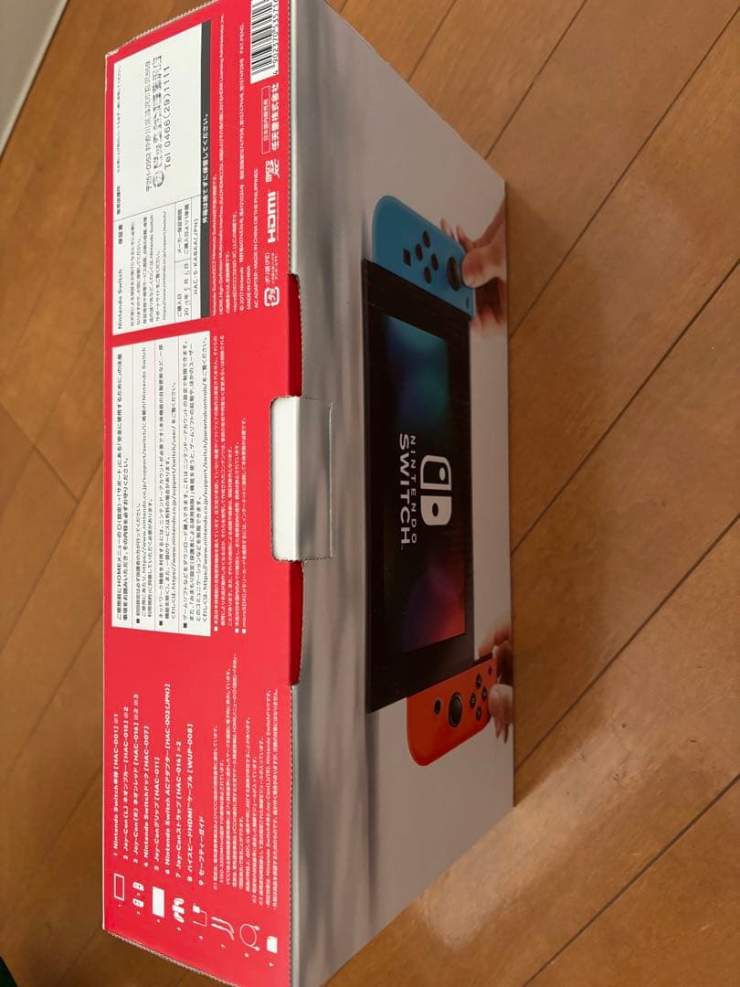 Nintendo Switch 青/赤 本体 付属品完備